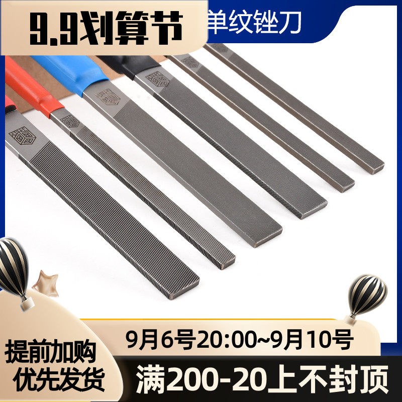 (House Bear Model) Box File 2 1 Edition Rough eye, fine eye, oil eye, sharpening, shaping, large cutting force