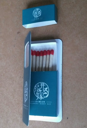 Custom Flip Match Match Match Massacre Рекламный матч индивидуальная отель отель Tea House Custom Match настройка