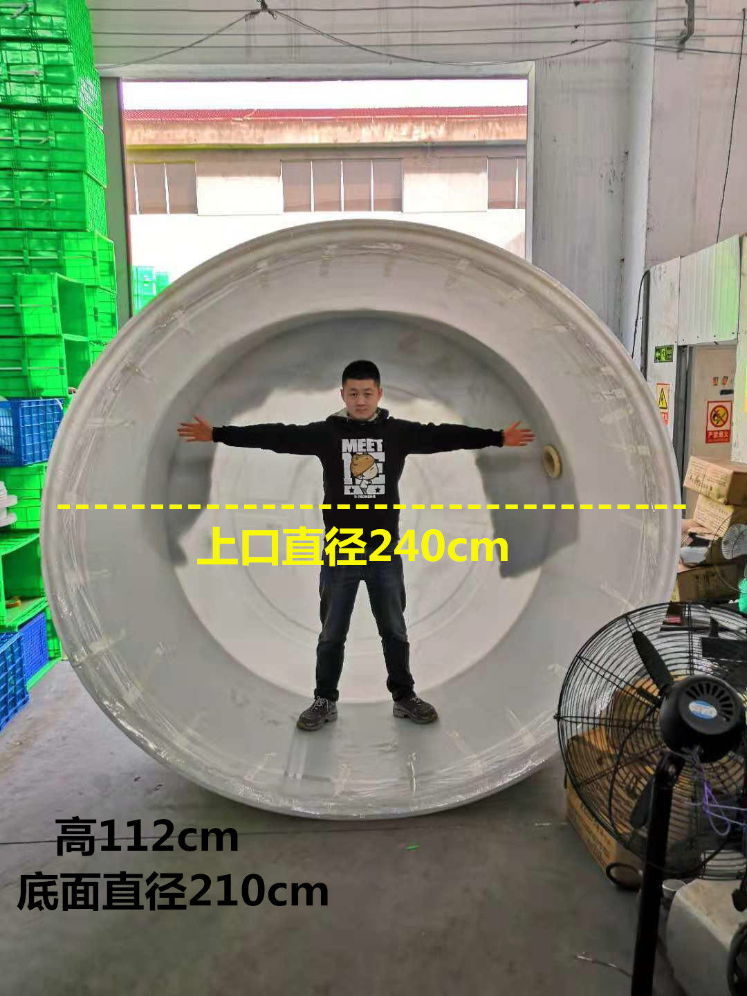 5000L food grade large bucket fermentation bucket thickened bucket beef and fascicle chemical drum