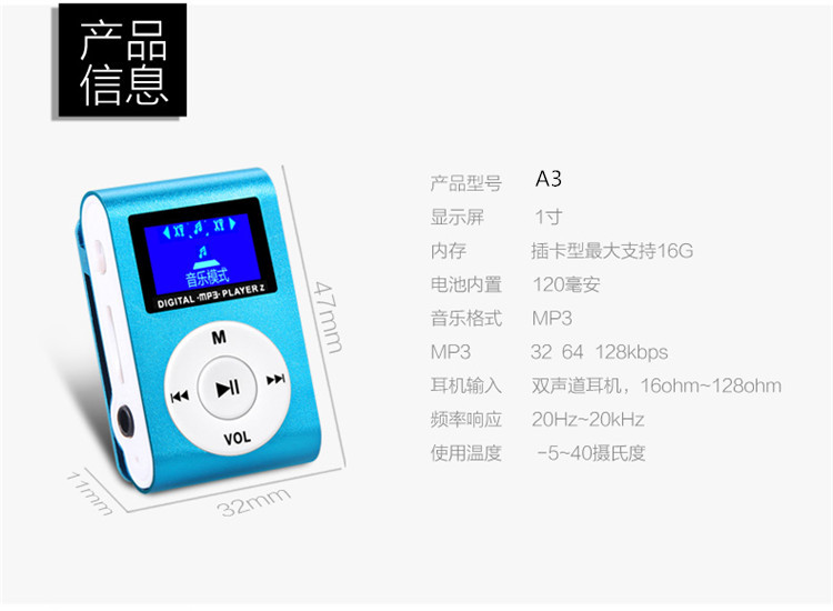 Miễn phí vận chuyển máy nghe nhạc MP3 với máy nghe nhạc MP3 thẻ màn hình kẹp phần sinh viên mini chạy thể thao MP3 MP3 - Máy nghe nhạc mp3 máy nghe nhạc cầm tay