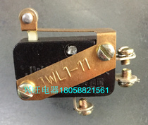 Stroke switch Micro switch old type JWL1-11 with screws in stock