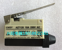 Stroke switch Limit switch Micro switch AZ-7120