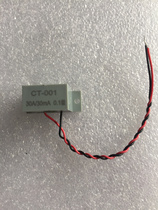Instrument current transformer GN-CT-001 transformer 30A 30MA