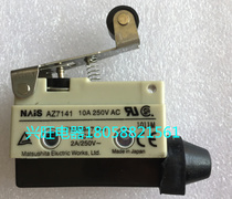 Stroke switch Limit switch Micro switch AZ-7141