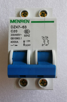 Zhejiang Dream thaw DZ47-63 2P small breaker 3A to 63A specifications Qi