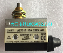 Stroke switch Limit switch Micro switch AZ-7310