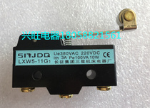 Changzheng Group Samsung Machine Tool Electrical Factory Stroke switch limit switch Micro switch LXW5-11G1