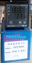 KEYANG Yuyao KEYANG XMTG-8000 XMTG-B8482 intelligent temperature controller PT100