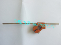 LXK3-20S J accessories Swing arm with needle with hexagon screw