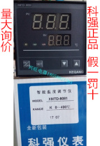 XMTD-9000 Keqiang XMTD-9081 temperature controller printing machine bag making machine laminating machine intelligent etc