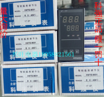 XMTE-9000 Keqiang XMTE-9031 temperature controller printing machine bag making machine laminating machine intelligent