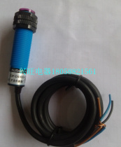 Hulong E3F-DS30C4 Ф18 Light eye adjustable proximity switch DC6-36V NPN normally open
