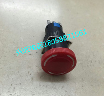 Shanghai Gangbo 16MM mushroom head button LA16Y-11Z 3 feet self-locking