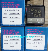 KEYANG KEYANG TCG-4081T18 K-type TCG-4000 intelligent temperature regulator TCG thermostat