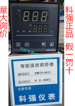 XMTD-9000 Keqiang XMTD-9031 temperature controller printing machine bag making machine laminating machine intelligent etc