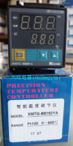 KEYANG KEYANG XMTG-B8182YA XMTG-8000 temperature controller with alarm function