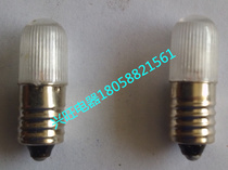 Screw-port ball indicator bulb used in radio indicator button 220V