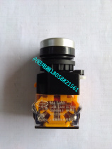Shanghai Gangbo push button switch LA38-11 opening φ22 Red Green yellow