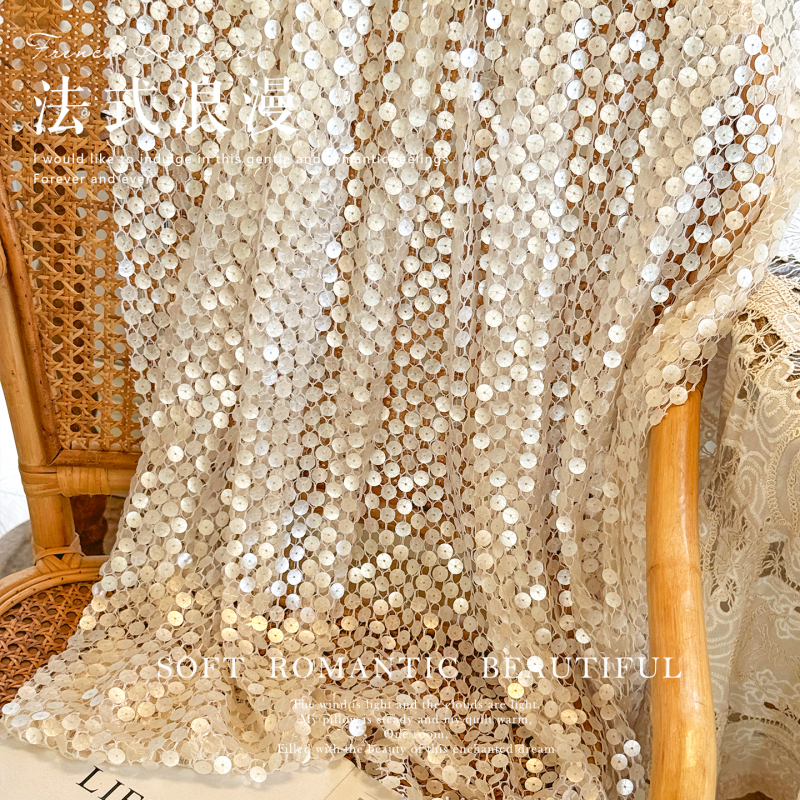 French-Style Romantic Shimmering Gold Mother-Of-Pearl Curtain Partition Half-Curtain Photo Decoration Curtain Princess-Style Dreamy Curtain Window Curtain