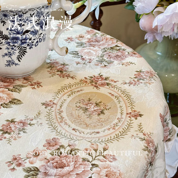 French pastoral light luxury retro cotton and linen tea table cloth French pastoral light luxury retro cotton and linen tea table cloth