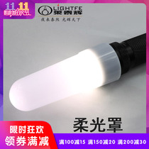 Flashlight soft cover multifunction Signal lampshade Camp lampshades romantic props can replace red candle as table lamp