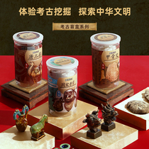 Henan Museum blind box archaeological excavation toy Tang Sancai Oracle twelve beasts cultural relics exploration send Luoyang shovel