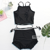 Swimsuit female conservative Korean hot spring cover belly thin black separate swimming trunks female boxer high waist swimming trunks skirt split