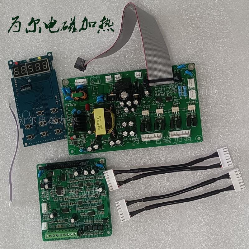 6Kw-160Kw Full Bridge Electromagnetic Heating Main Board Electromagnetic Induction Heating Control Board Electromagnetic Heater 6Kw-160Kw Full Bridge Electromagnetic Heating Main Board Electromagnetic Induction Heating Control Board Electromagnetic Heater