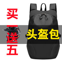 Knight bag mens motorcycle helmet bag full helmet motorcycle motorcycle travel equipment waterproof large-capacity trend riding storage bag