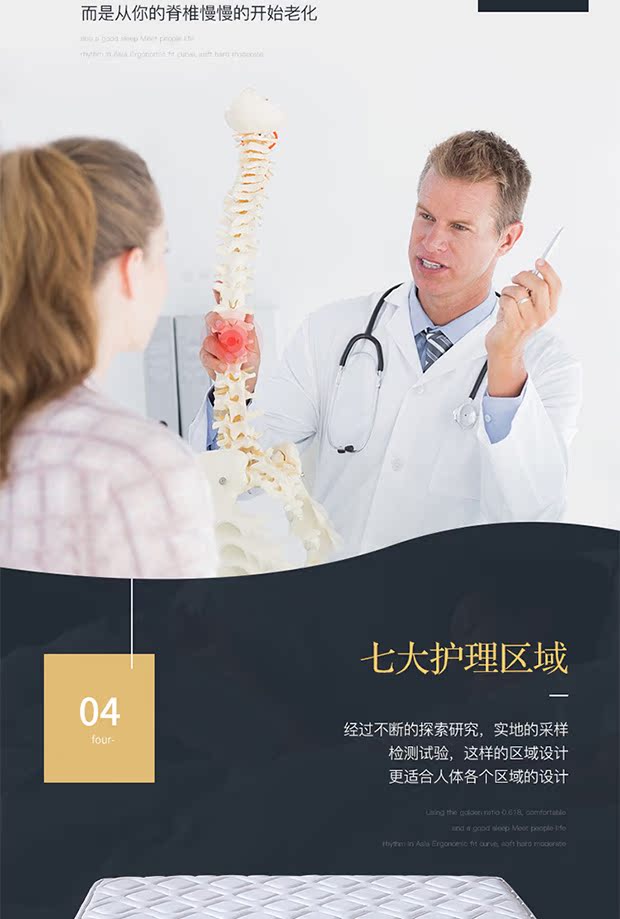 Hippocampus nệm cao su nhập khẩu 1,8m1,5 mét độc lập đôi cọ dừa mềm và cứng Simmons sử dụng kép - Nệm nệm mút
