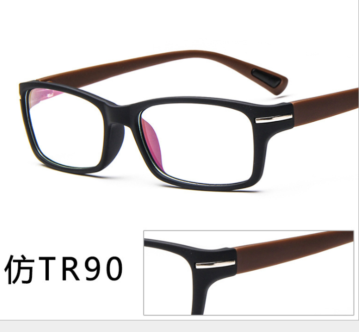 Montures de lunettes en Plaque - Ref 3142131 Image 3