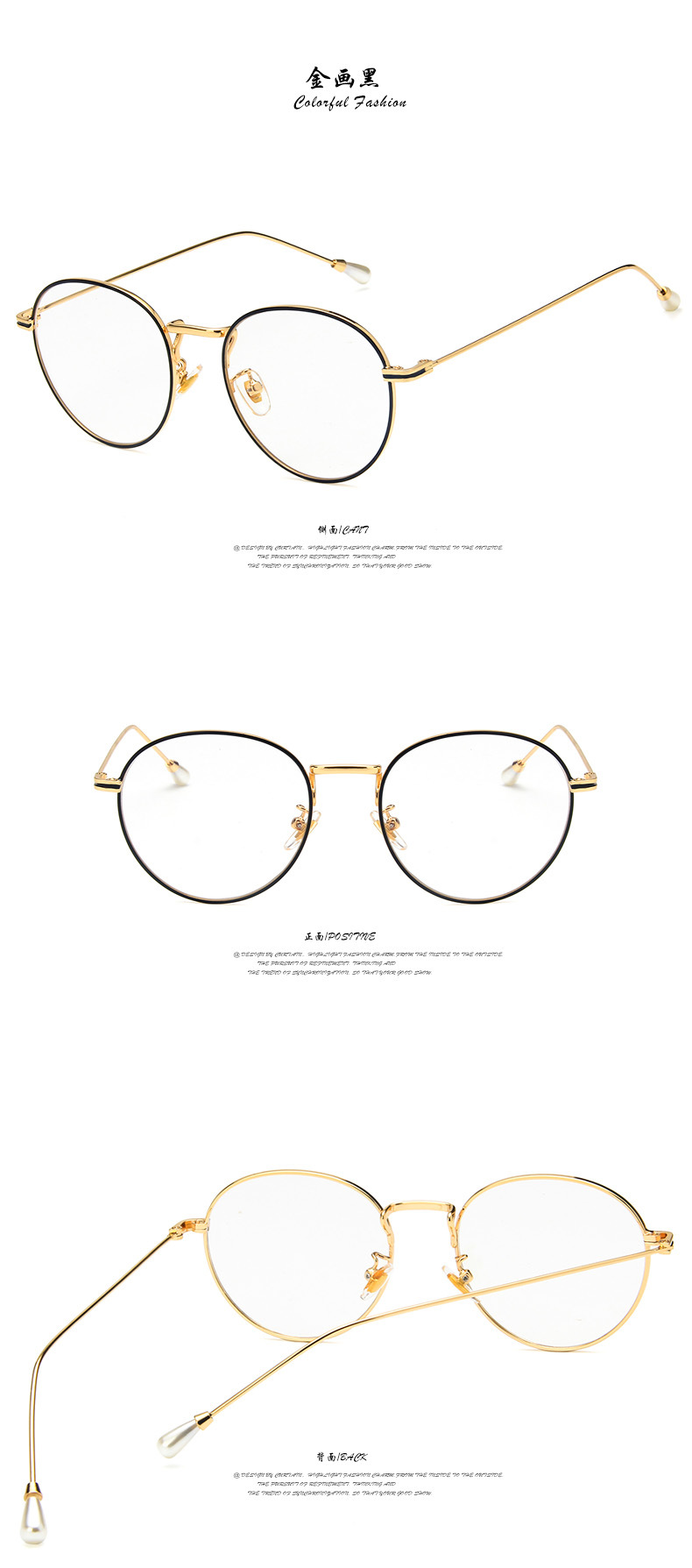 Montures de lunettes en Alliage de nickel - Ref 3139097 Image 7