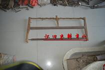Folk old objects old wood tools big saws Cultural Revolution nostalgia old saws big saws