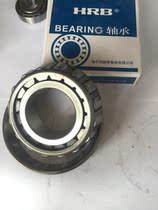 Tapered roller bearings 32228 32315 32313 bearing quality assurance
