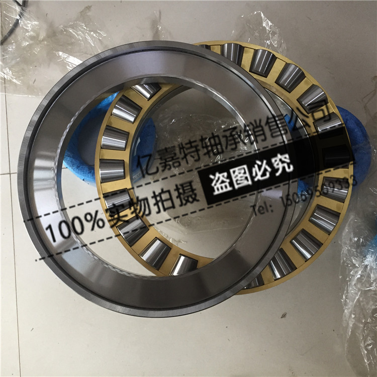 Special bearing for large ball mill Wafangdian General Factory ZWZ 19264M thrust tapered roller bearing