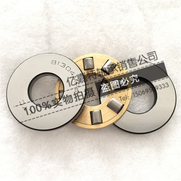 Thrust cylindrical roller bearing 81304 81305 Old model 89304 9304 89305 9305