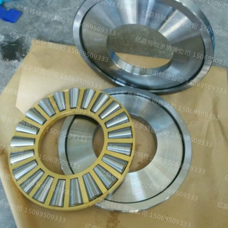 ZWZ bearing import bearing T411 T441 T451 T511 T661 thrust tapered roller bearing