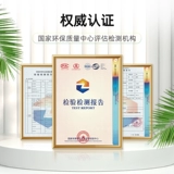 Симуляция Herimal Wordef Dome Roof Sunshine Fang Sunshine Солнце