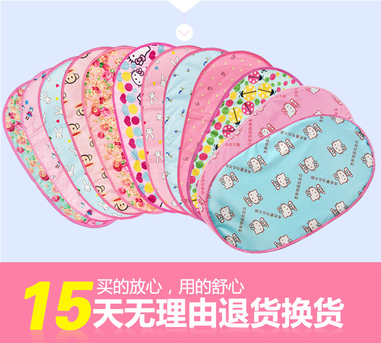 Seat cushion Saddle Seat Cushion Increased Thicken Summer Sun Protection Waterproof Cartoon Cute Versatile electric car Locomotive Cushion