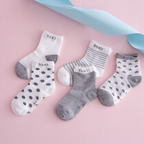 Little boy socks summer thin 2 boys cotton 1 to 3 years old baby mesh socks 4 to 6 girls socks summer 7 children