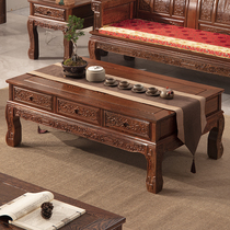 Redwood furniture chicken wing Wood living room flat coffee table sour branches full solid wood Rosewood Rosewood small tea table long storage flat