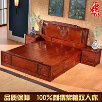 Hedgehog Rosewood Rosewood big bed storage double bed 1 8 meters solid wood bed new Chinese simple bedroom wedding
