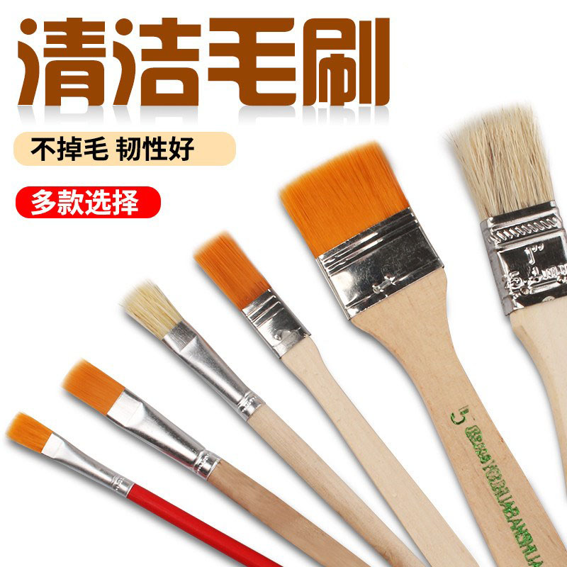 Mobile phone repair with brush and hard short brush with small size flat brush cleaning dust circuit main board with brush