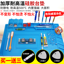 Magnetic insulation mat silicone high temperature desk mat hot air gun pad mat on mobile phone maintenance workbench