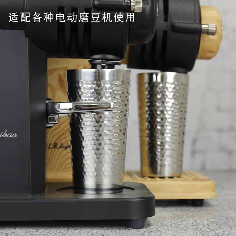 Hammer pattern noodle cup Small Fuji grinder metal double layer smelling cup Hand brewing coffee utensils filter sieve powder