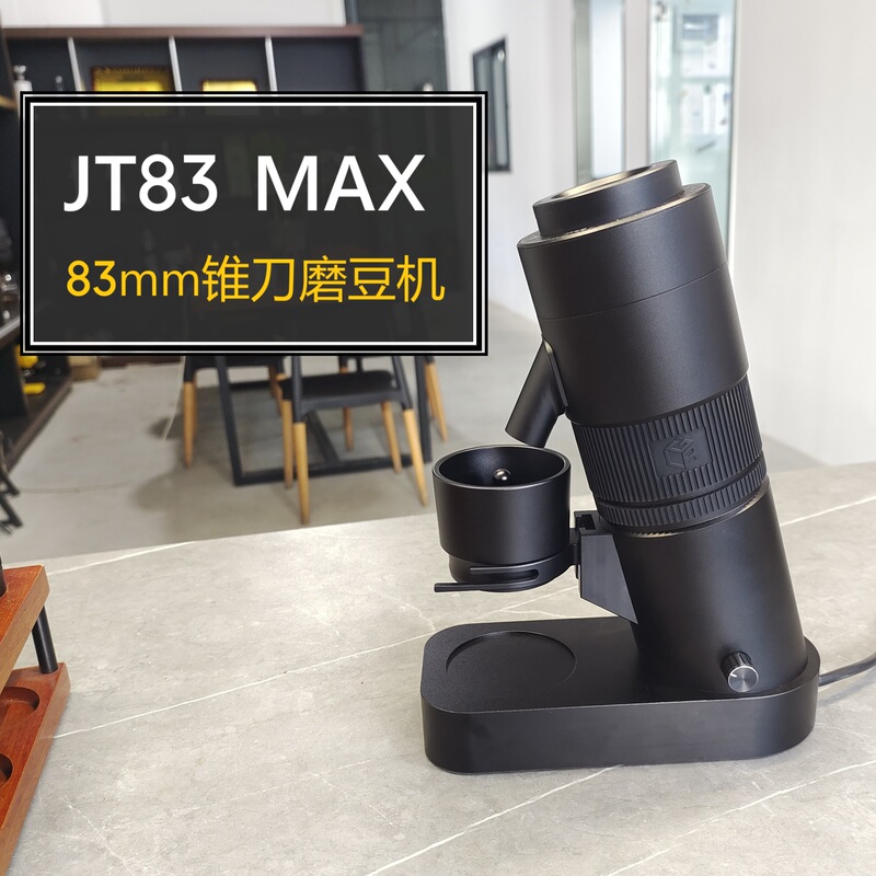 Green Fusion Jt83Max Electric Coffee Grinder for Home and Commercial Use, 83mm Conical Burr, Pour-Over and Espresso Coffee Bean Grinder