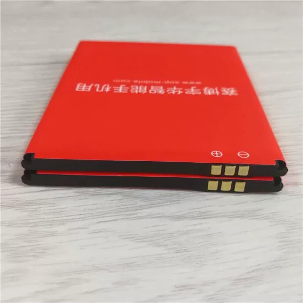 Silk Kesai Bo Yu Hua SOP-M9 SOP-N1 XHB168 pin điện thoại các tấm pin 2000mAh gốc - Phụ kiện điện thoại di động