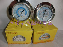 Air conditioning heat pump unit pressure gauge refrigeration pressure gauge shock-resistant high and low pressure oil gauge 1 8 3 8MPA refrigerant gauge