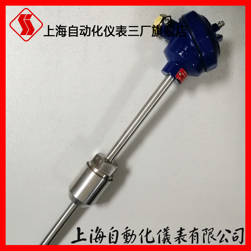 WZPB-231 WZPB-231 WZPB-230 integrated temperature transmitter SBWZ-2480 231 SBWZ-2480 230