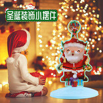 Christmas Swing Creative Diy Decorations Cute old Christmas tree layout decoration festival New Years gift